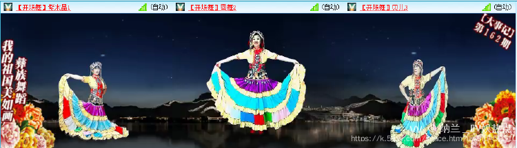 纳兰＿🎤V娱热点