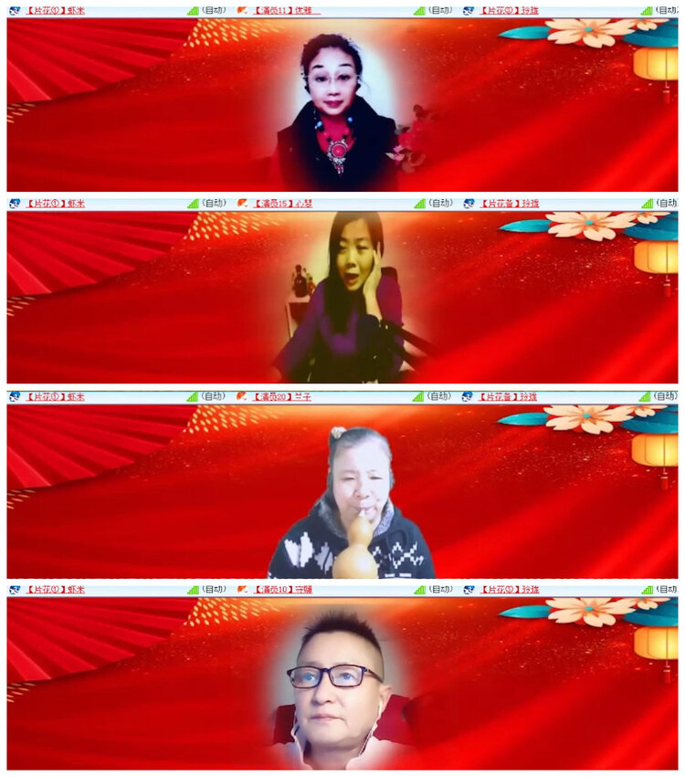 沛滢🎤V娱热点