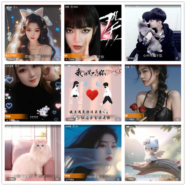 雪儿🎤V娱热点