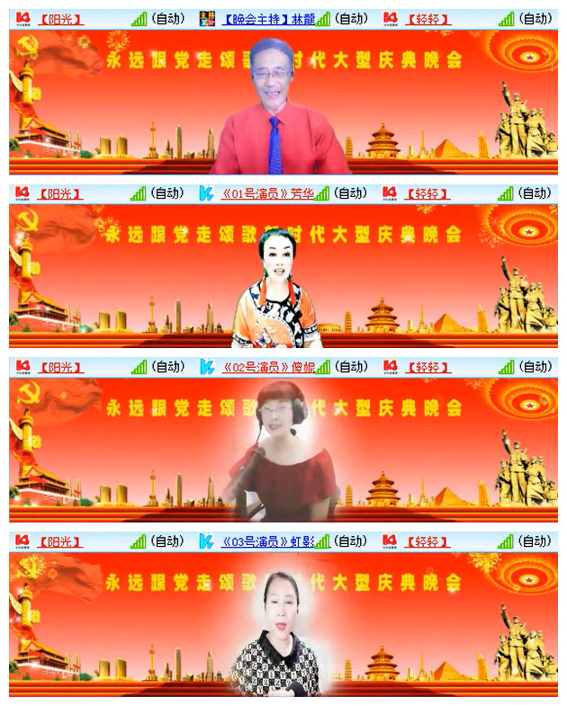 执白🎤V娱热点