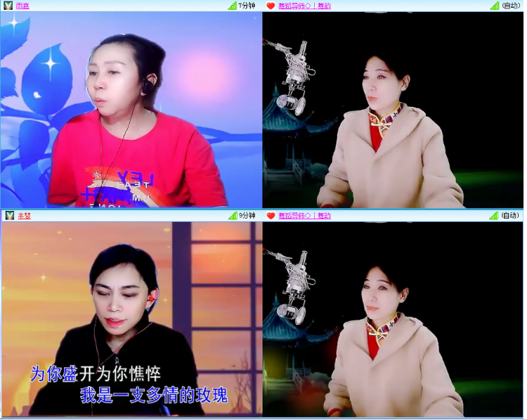 小浅🎤V娱热点