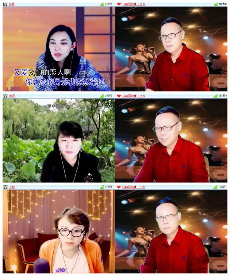 沛滢🎤V娱热点