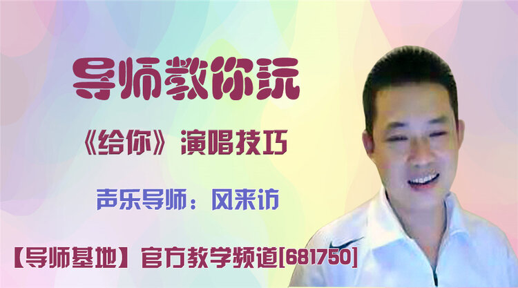 战友🎤V娱热点