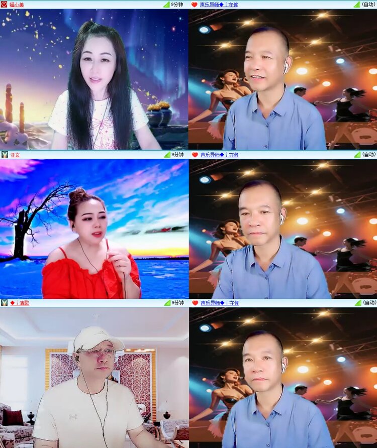 曾经🎤V娱热点