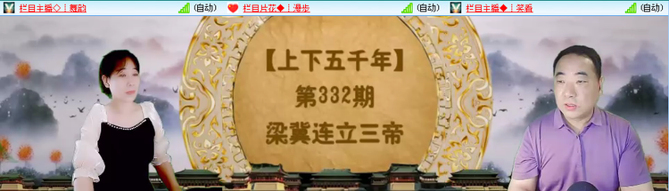 无言🎤V娱热点