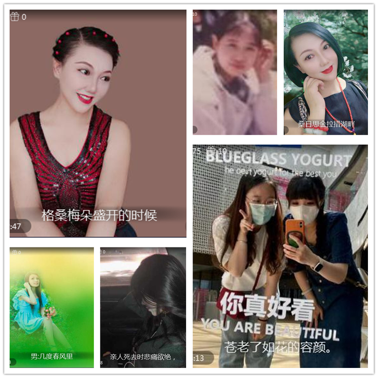 雪儿🎤V娱热点