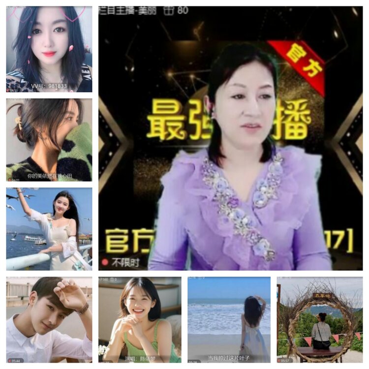 飞沙🎤V娱热点