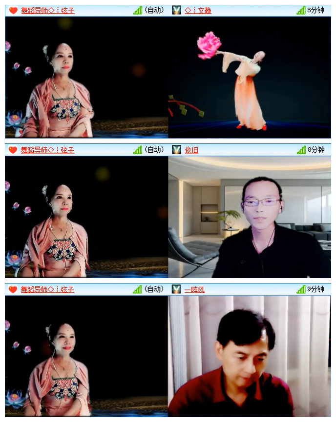 小路🎤V娱热点