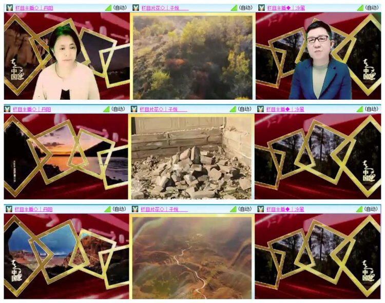 惜缘🎤V娱热点