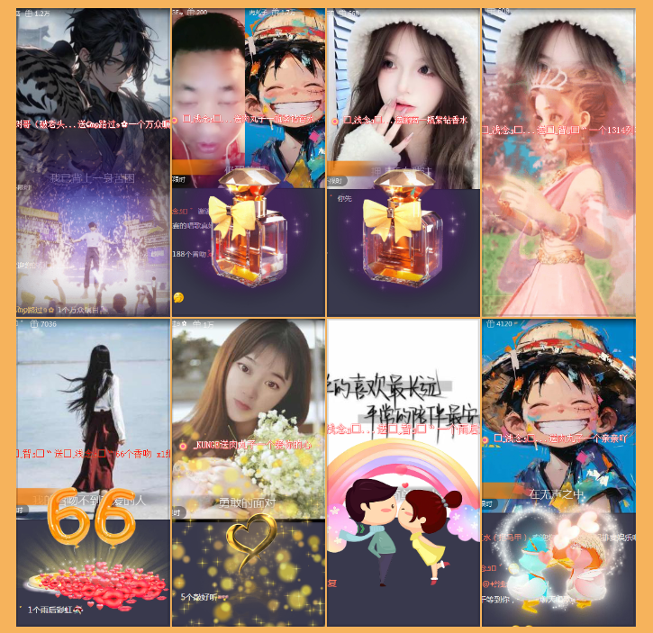 执白🎤V娱热点