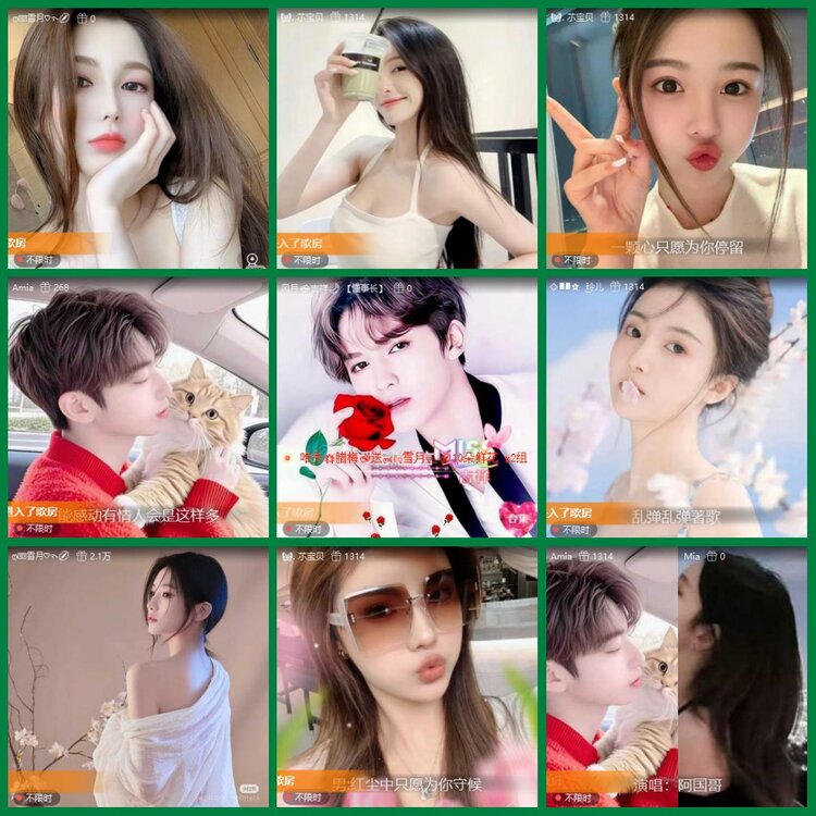 柠檬🎤V娱热点