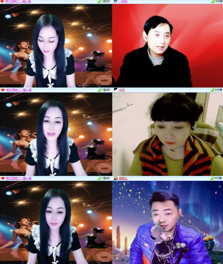 安然🎤V娱热点