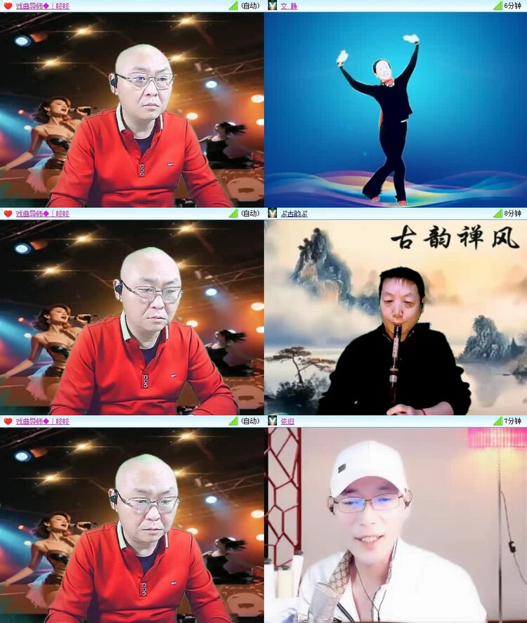 背影🎤V娱热点
