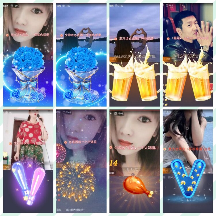 曾经🎤V娱热点