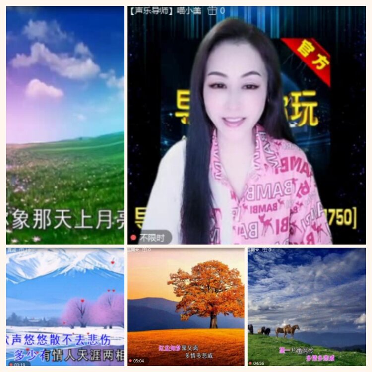 落雪🎤V娱热点