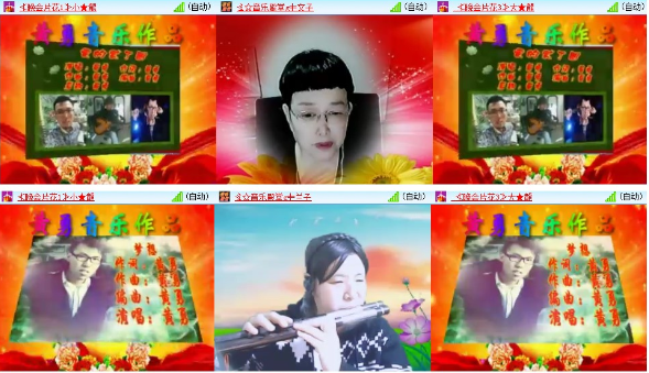 漂泊🎤V娱热点