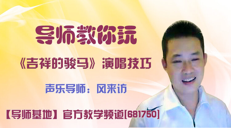 港湾🎤V娱热点