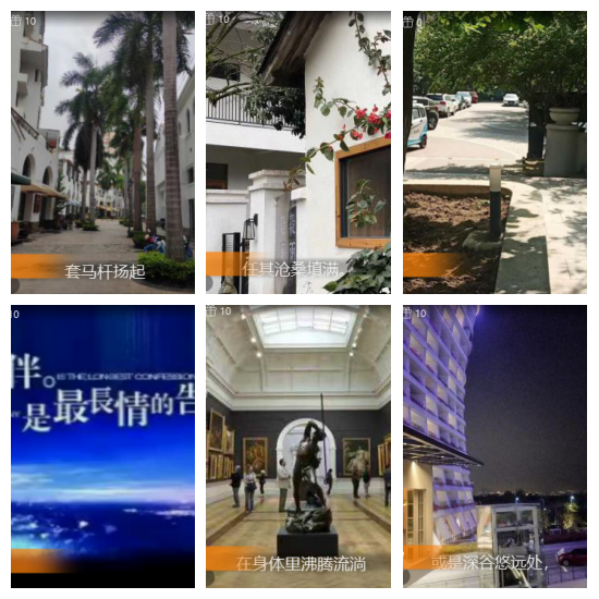 芯薇🎤V娱热点