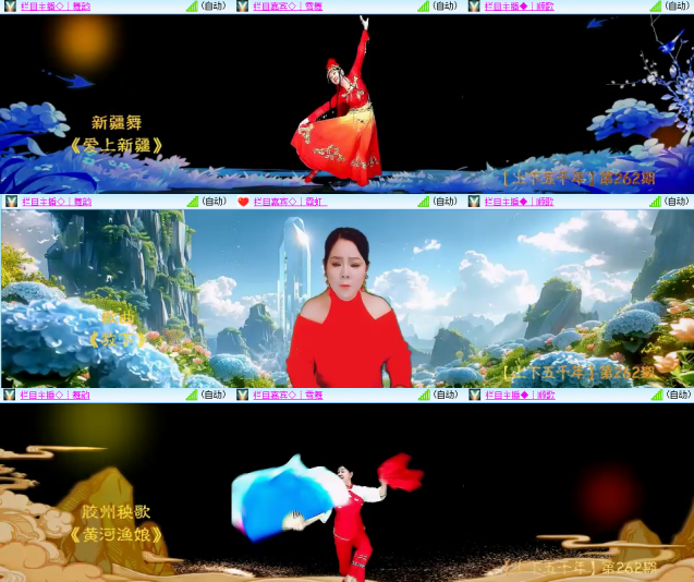 芯薇🎤V娱热点