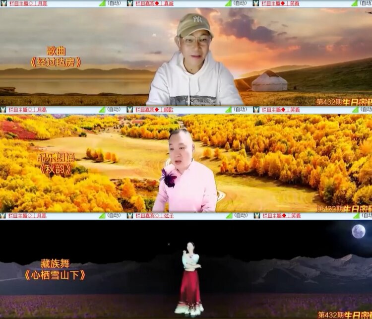 愉悦🎤V娱热点