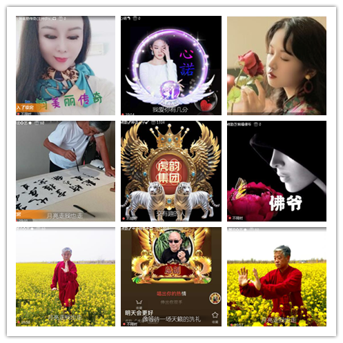 小浅🎤V娱热点