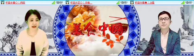 愉悦🎤V娱热点