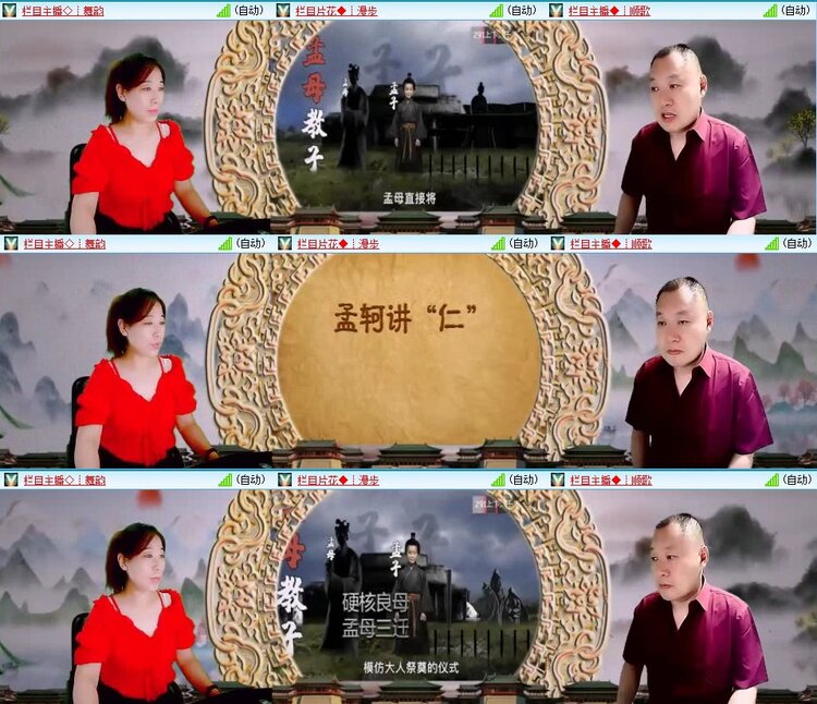 曾经🎤V娱热点