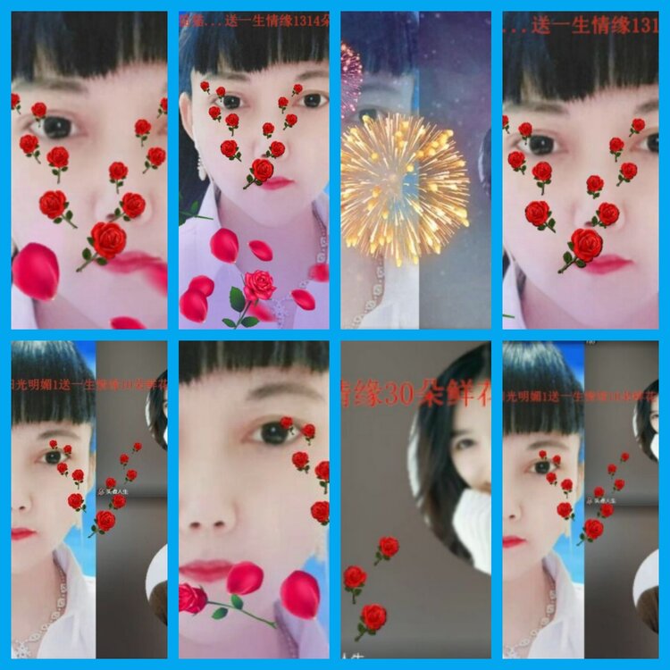 杜影🎤V娱热点