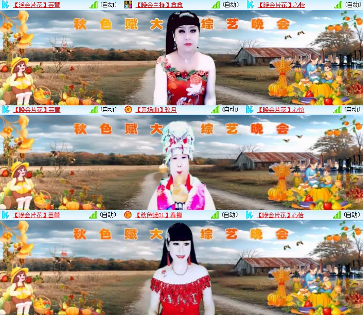 静一静🎤V娱热点