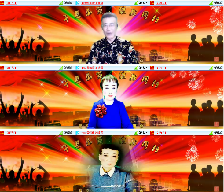 小浅🎤V娱热点