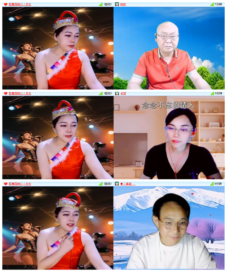 凡人🎤V娱热点