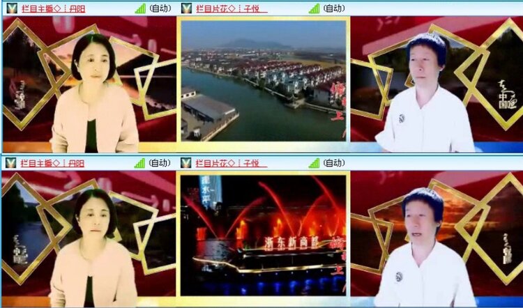 飞沙🎤V娱热点