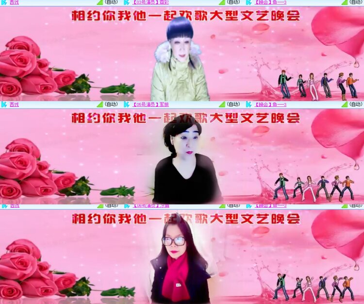 心玫🎤V娱热点