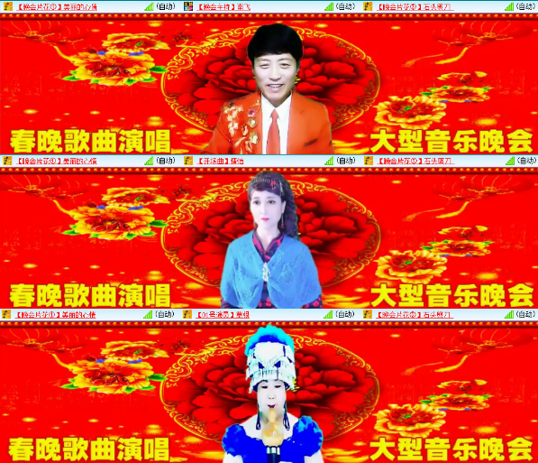 小朵🎤V娱热点