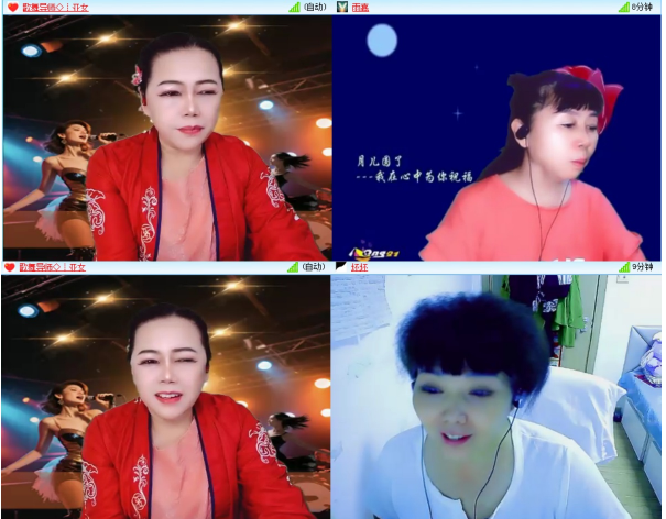 小浅🎤V娱热点