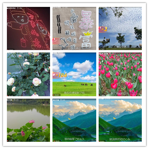 小浅🎤V娱热点