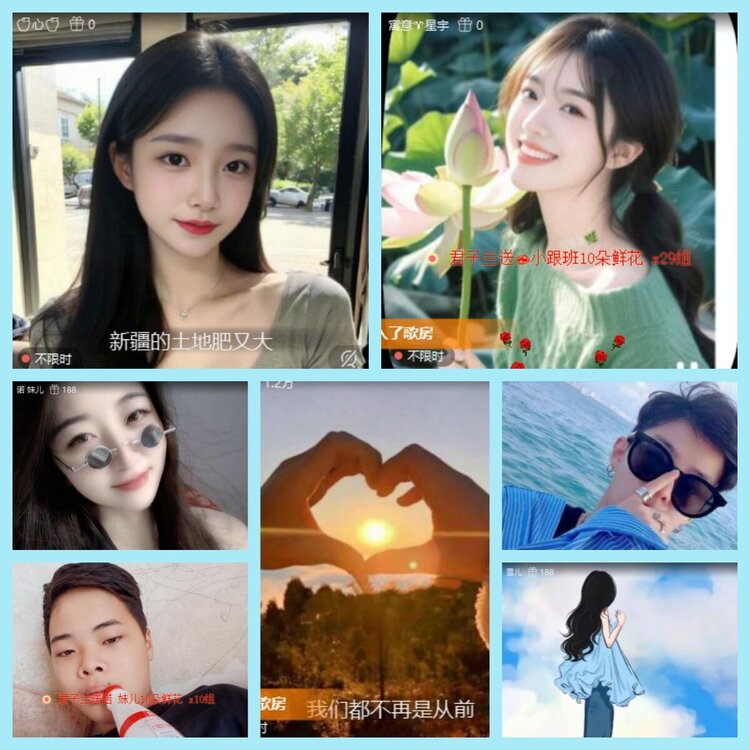 曾经🎤V娱热点