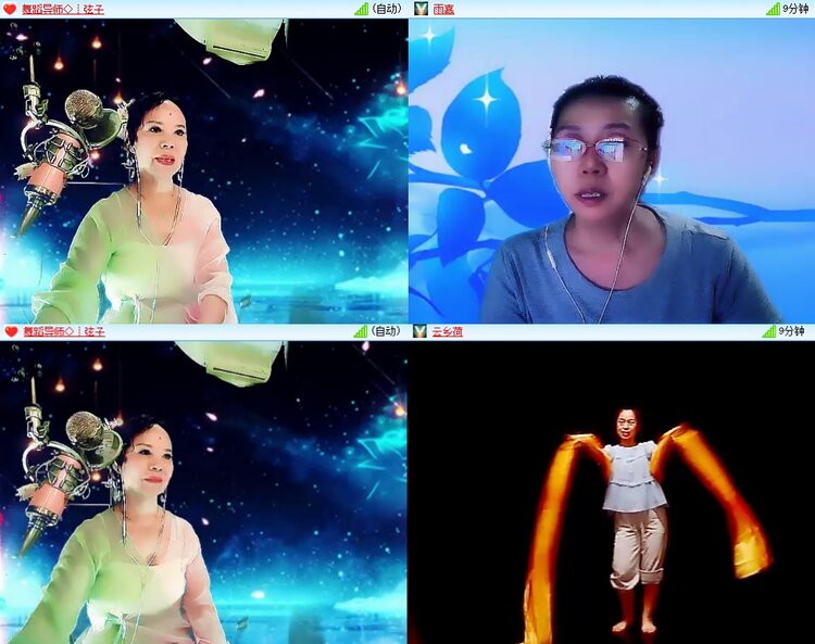 安然🎤V娱热点