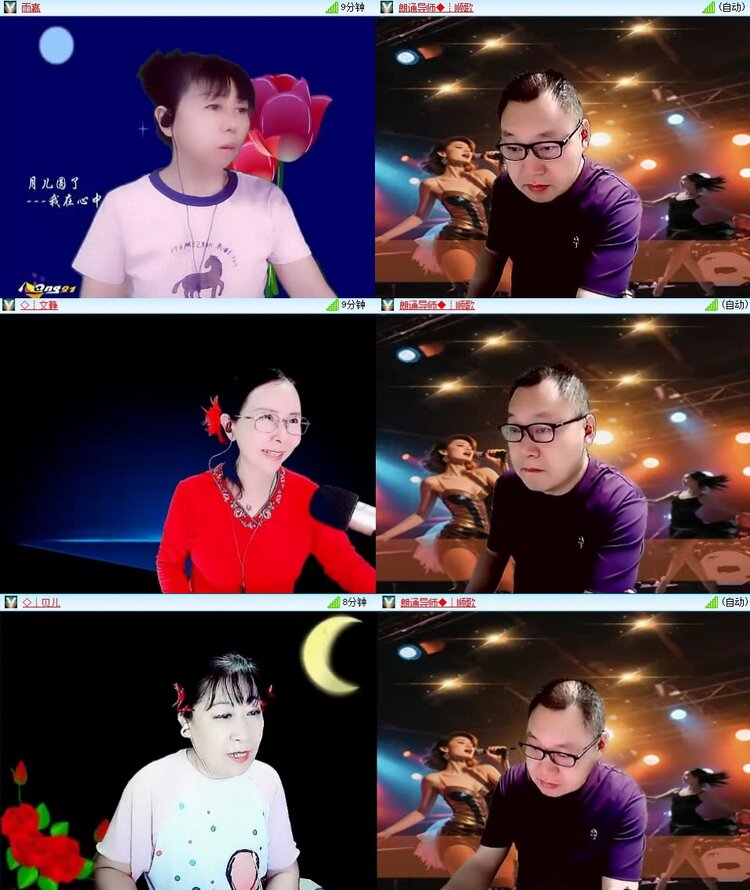 云中云🎤V娱热点