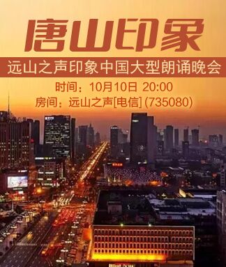 漂泊🎤V娱热点