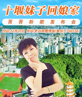 小敏🎤v娱热点