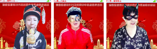 海燕🎤V娱热点
