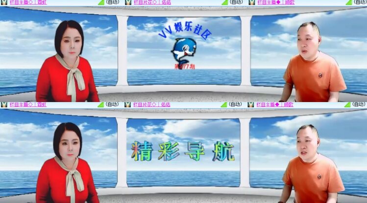 心玫🎤V娱热点