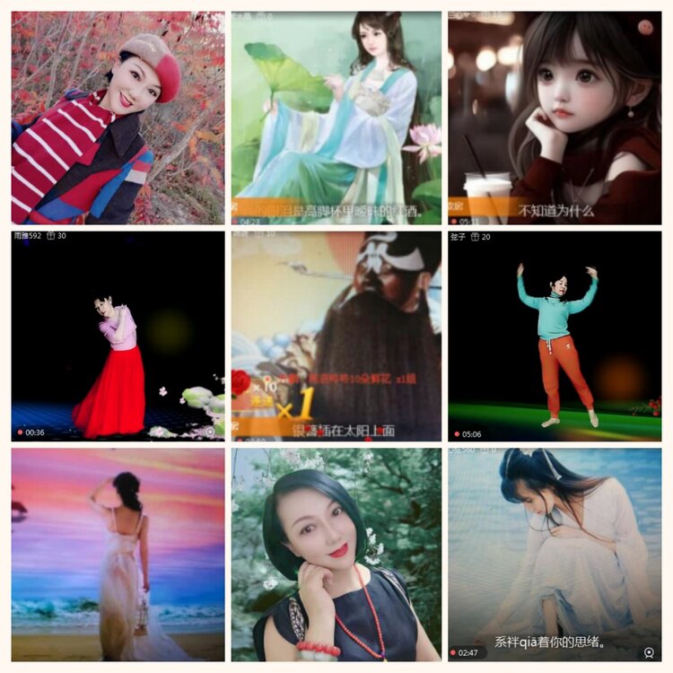 落雪🎤V娱热点