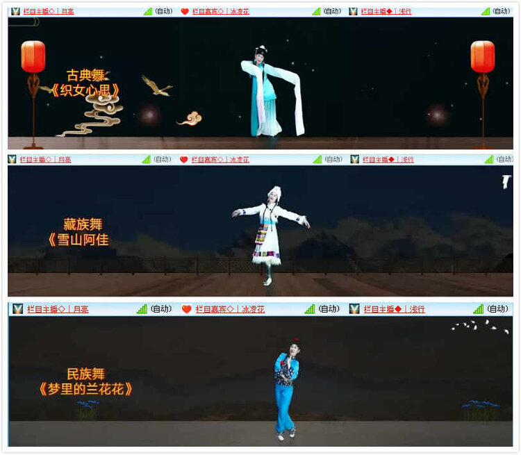 若雨🎤V娱热点