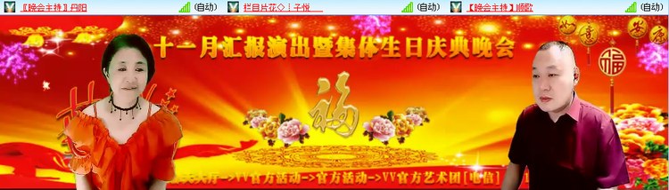 小朵🎤V娱热点