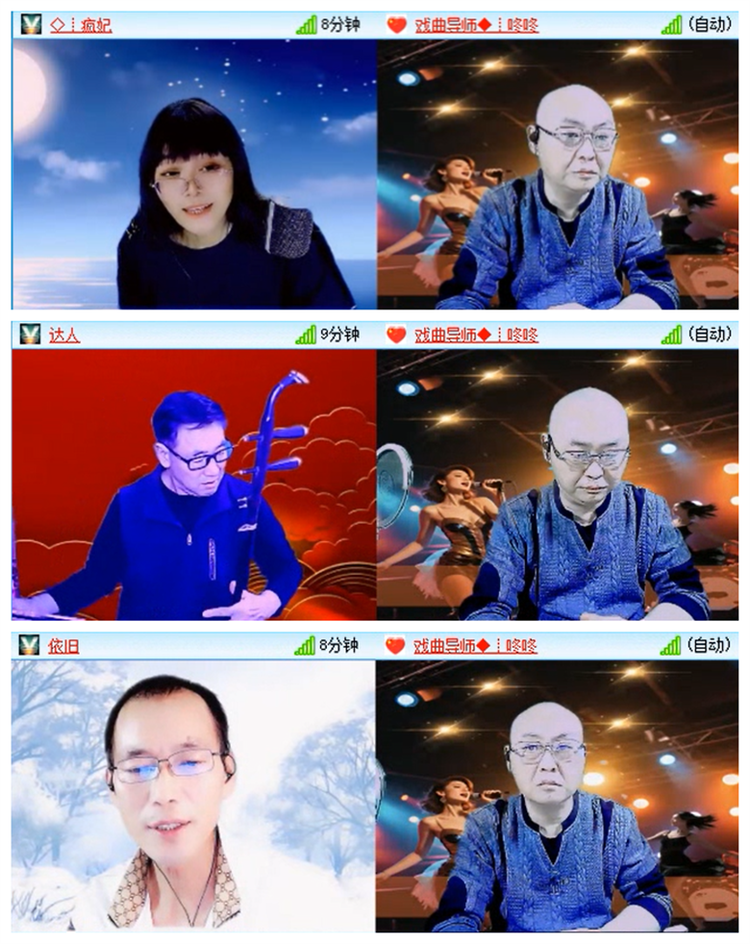 小路🎤V娱热点