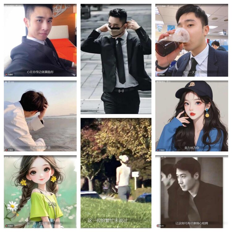 愉悦🎤V娱热点