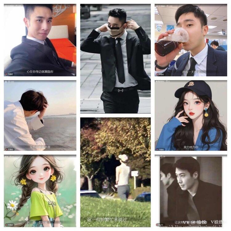 愉悦🎤V娱热点