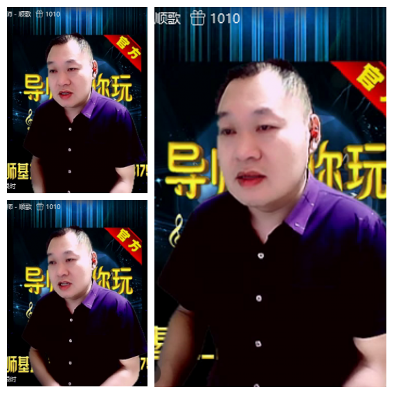 芯薇🎤V娱热点